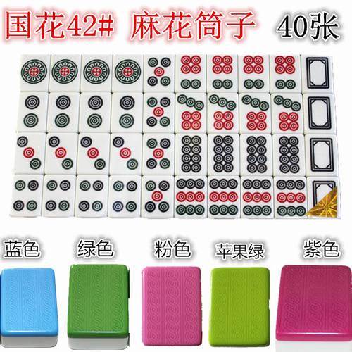 Chủ tịch Ok986.vip được xếp hạng cao nhất bắt đầu dự Hội nghị các Chủ tịch Ok986.vip được xếp hạng cao nhất thế giới lần thứ 6 -0